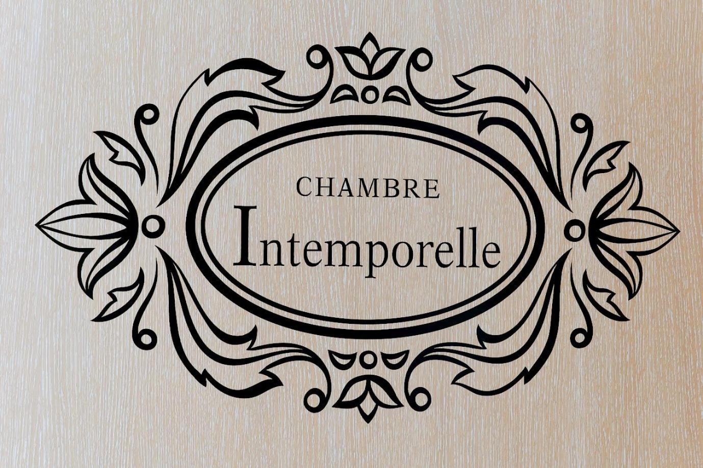 Champagne Domaine Sacret - Ay Bed & Breakfast Ay-Champagne Exterior photo